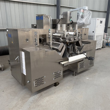 ������ș�O�� ����ȫ�Ԅ�ܛ�z�����a���Ԅ����ְ��b�C250���z�ҙC