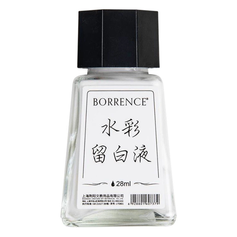 Жидкость для маскировки при рисовании, белая акварельная маскирующая жидкость, белая чернила для маскировки, защитный экран, запасной набор, клей для скетчинга.