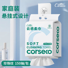 ِһϴĘ 150 ͥb ɝ toJC 노