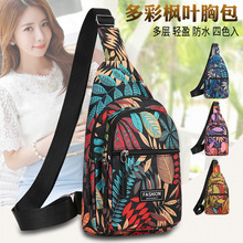 �羳�¿��ذ�Ů�������~ӡ��б����������e�μ���ٴ�ţ������