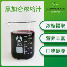 �ڼӁ��M�� �F؛��s֭ ʳƷԭ�ϬF؛ Z  �ڼӁ�֭