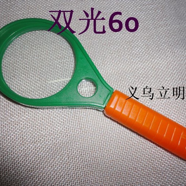 60 Double Light Handheld Reading Teaching Instrument for the Elderly and Students Plastic High-definition Glass Lens Magnifying Glass 3 Times 10 Times 60 Double Light Handheld Reading Teaching Instrument for the Elderly and Students Plastic High-definition Glass Lens Magnifying Glass 3 Times 10 Times