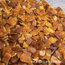 松岗工厂源头 琥珀蜜蜡批发沁色原石切牌小吊坠全品直播福利活动