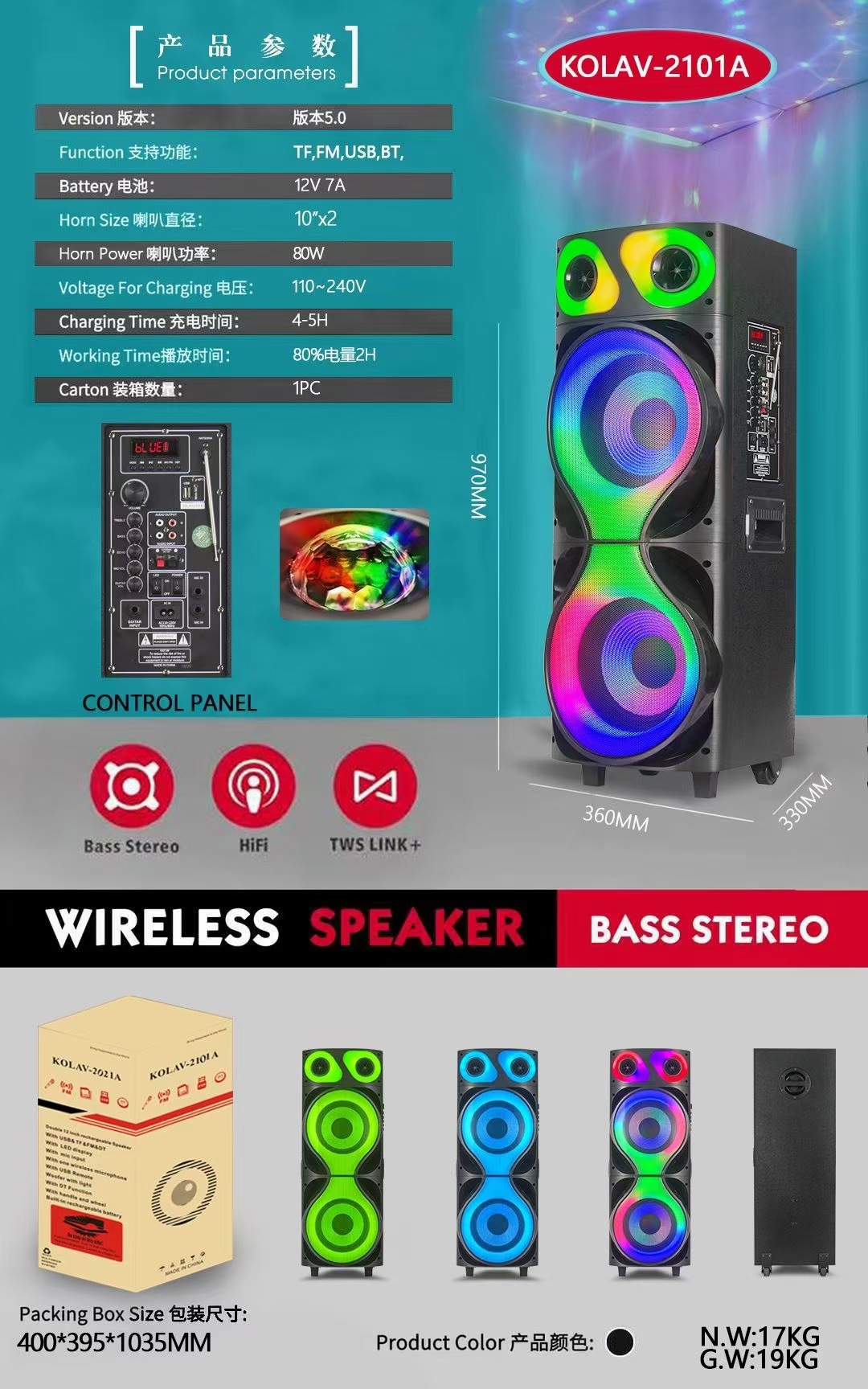 mmexport1679931969595