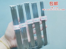 70���L�ֿp�15����ᘿp��ᘼӴִ��ᘴ�״���ᘼ��^���L��