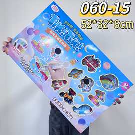 儿童点珠笔贴画十二生肖趣味手工装饰贴画套装教育培训机构礼品物