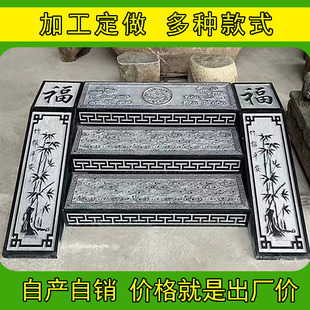 ��ʯ̨�Aʯ�e��ͥԺ���^�^�Tʯ������N�¹ŵ����̤��ʯ�Ļ�ʯ