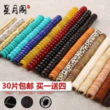 ��ţƤ�����Ƭ����|Ƭ�MҬ������ϙ���S�~�ִ������������