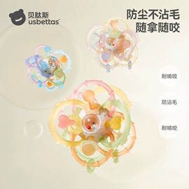 连身衣、爬服;童睡袋;儿童袜