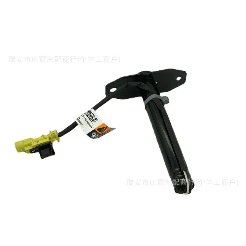 39093522 Auto Parts Suitable for Buick Regal, Opel, Vauxhall Hood Actuator