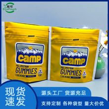 |Ĥͯi朴ԷʳƷͺϟݰb