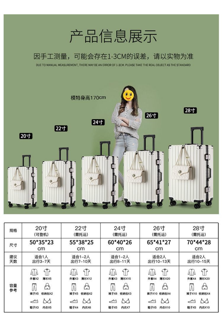 详情14.jpg