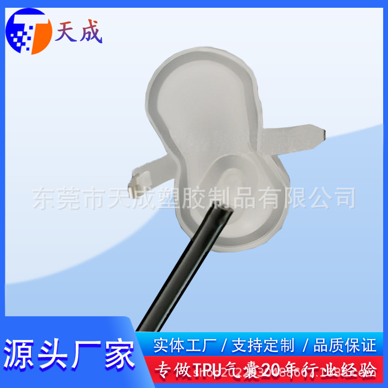 Three-link double-layer air bag for car seat massage, TPU air bag, car seat inflatable massage inner liner