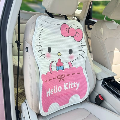 Cool pad — Car Ice Silk Cushion Summer - backrest-leaflet-standard