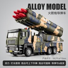 ���b�ΘI1:50����Ͻ�ˮ����܇���������ģ�̓�ͯ����܇���܇