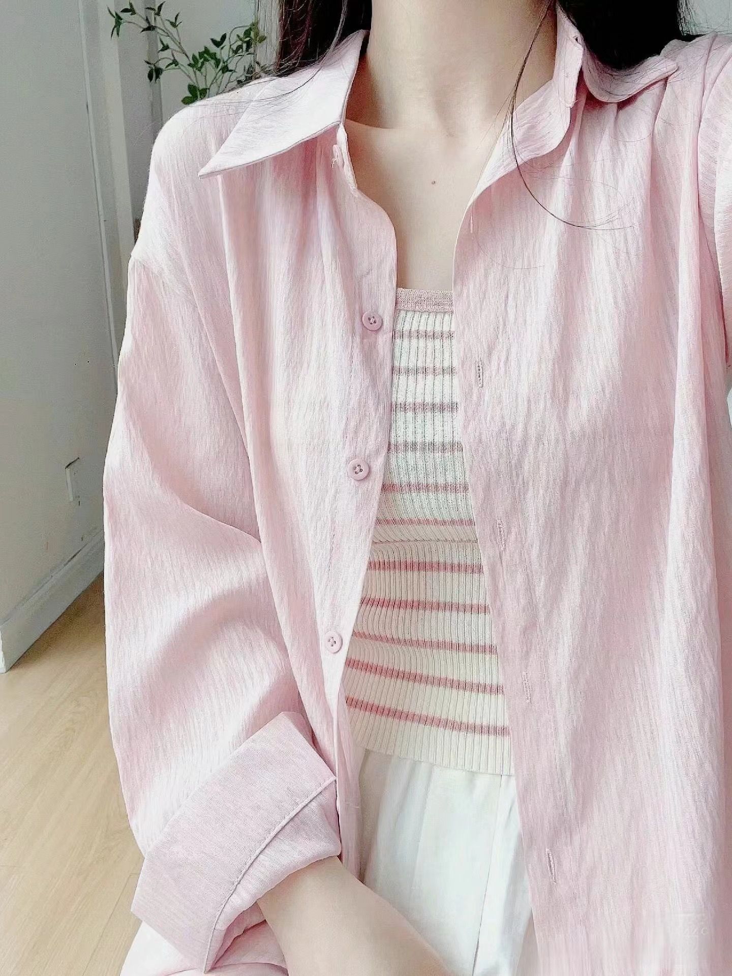 분홍색