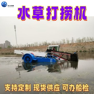 ˮ�ݴ�ƙC ȫ�Ԅ�ˮ�¸�ݴ� ˮ�����ˮ��������ƴ����a�S��