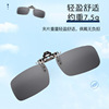 Sunglasses, ultra light metal glasses suitable for men and women