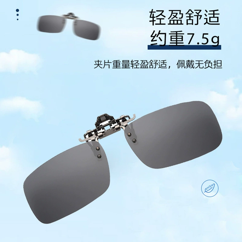 Ultra lightweight metal sunglasses for men and women with polarized, mirrored, and tinted lens options