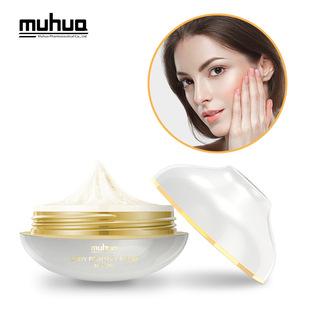 Cross-Border E-Commerce Shopee Amazon Lady Cream Hydrating Moisturizing Brightening Concealer Makeup Cream Beauty Skin Care