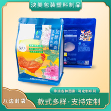 ��ɫ��߅��ʳƷ���b�����~�ɹ��Է���Ӻ��~�D���Z؈�Z�����ܷ��