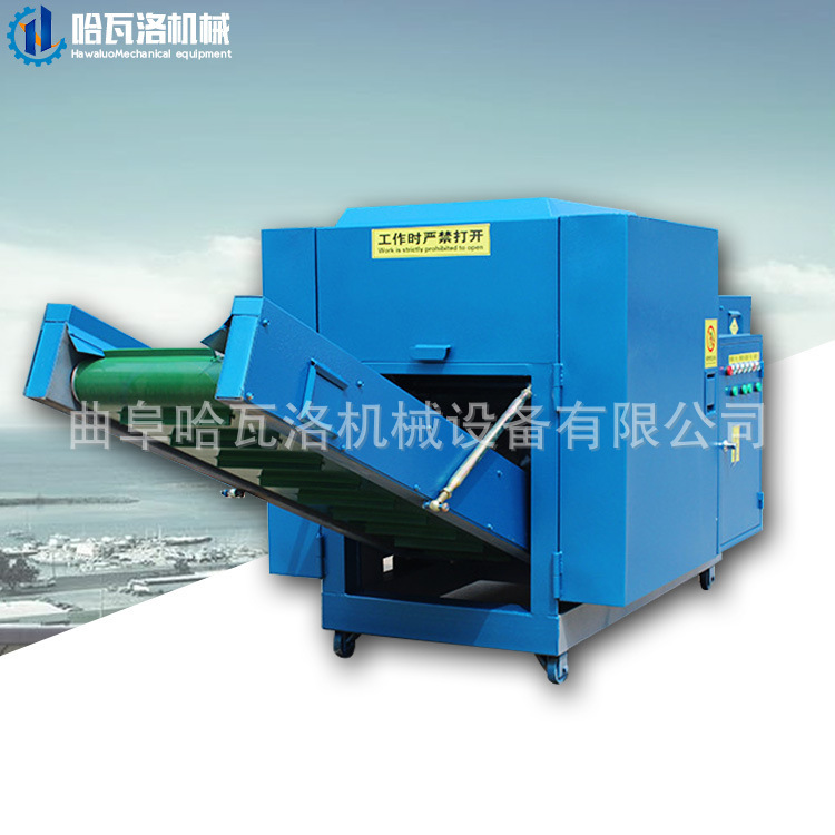 Waste clothes cutting machine size adjustable old clothes recycling cutting machine multi-functional fiber cutting machine Hebei