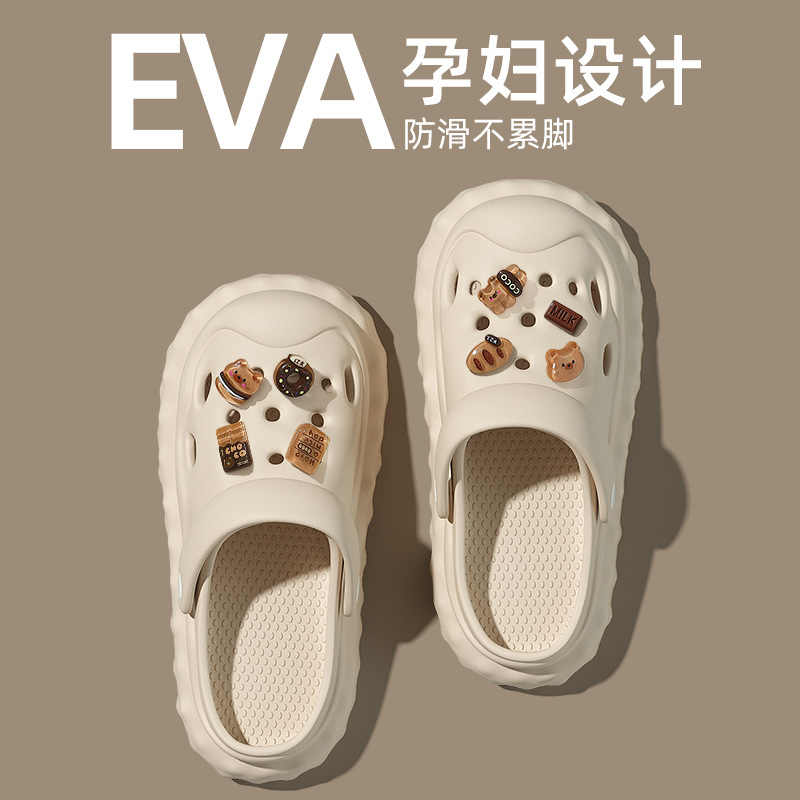 모래색 [투명곰]