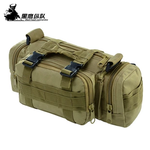 Tactical Belt Bag, Camouflage, Multi-Pocket 32.7×24.6×7.1 cm, Phone & Camera Pouch