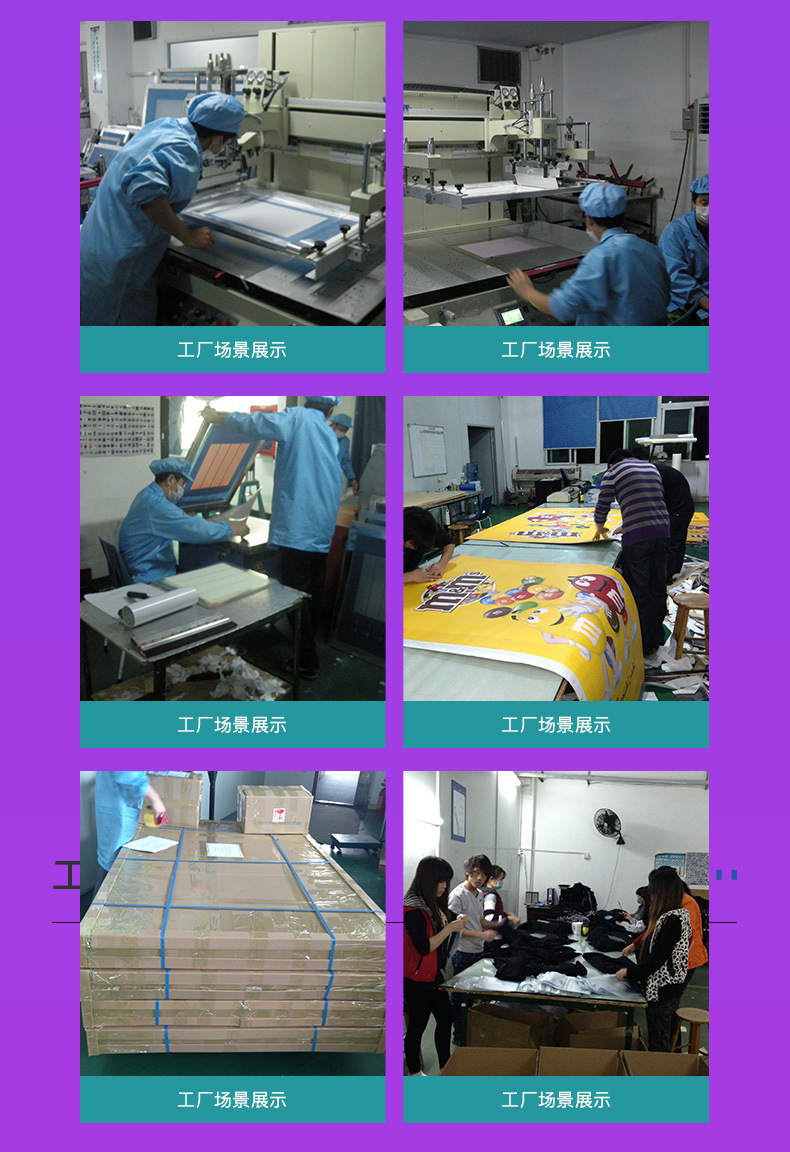 详情页深色_13.jpg