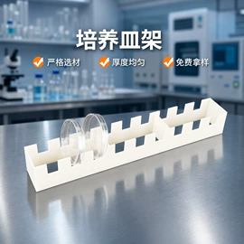 试管、滴管;实验室耗材;玻璃工艺品