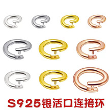 �y֮��S925���y���]���_��Ȧ�]��Ȧ�B������月AȦ���ydiy���