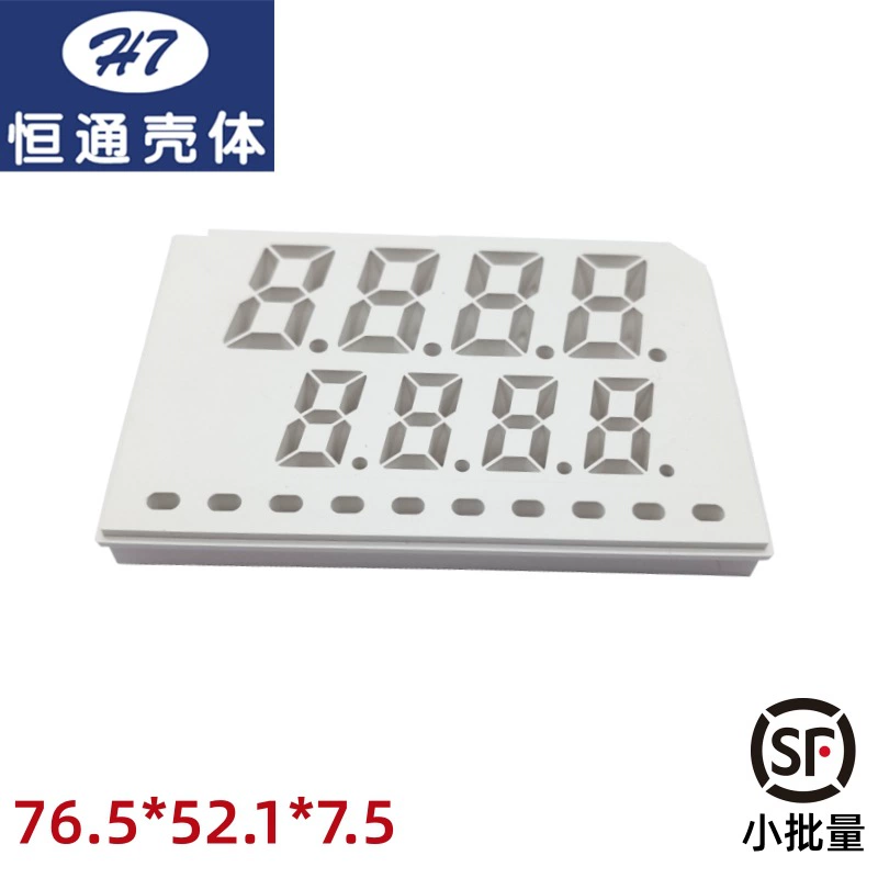 [Корпус Hengtong] Светодиодный световой блок серии 4 FGK9696-4