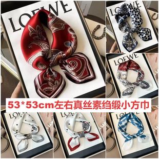 100%ɣ�Q�z��z�ؿU��53С����2025�ļ��¿�Ůʿ�r�аٴ�z�����