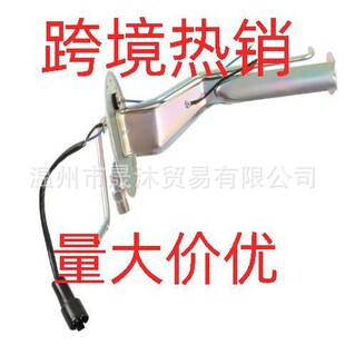 �S��ֱ����23206-35180 ȼ�ͱõ��ܽM�� �m����S��Ƥ��܇