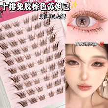 �̿��ϵ槼���ɫ�ٽ�ë�ϵб�w����ʽ���z�ֶ�ʽ������Ȼ������