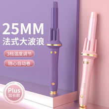 רҵ���Զ�������25mm�綯��ת�����ӻ���������������������