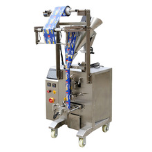 小立式包装机 适合各种粉末 颗粒 膨化食品 酱料等包装