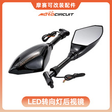 ͨ��Ħ��܇LED�D�����ҕ�R̼�w�SCNC���RĦ��܇���b����������