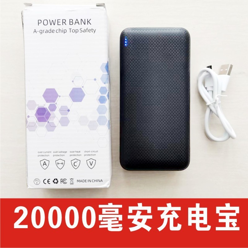冬季发热套装男女可穿智能加热内衣保暖防寒恒温跨境电热加绒内衣|undefined