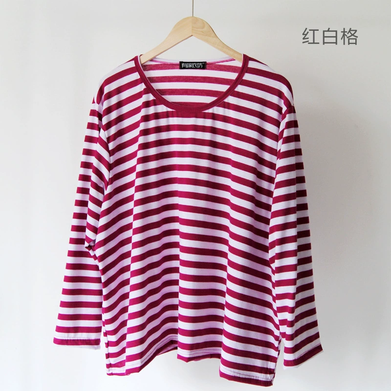 Long-sleeve thermal base layer, elastic oversized plus-size, body-friendly fit