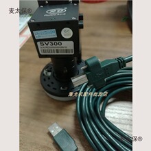 ����CCCDСҕ�X���SV300���C�R�^�h�Ο��{�����C����������̫��