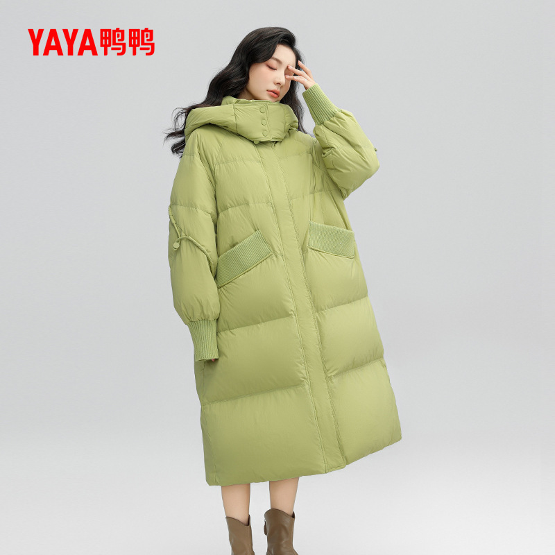 Duck down Jacket for Women, Long Style, 2025 Winter New Product, Over-The-Knee, Detachable Hood, Ribbed Sleeves, Thickened Duck down Coat Duck down Jacket for Women, Long Style, 2025 Winter New Product, Over-The-Knee, Detachable Hood, Ribbed Sleeves, Thickened Duck down Coat