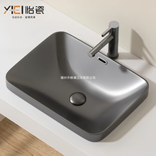 ����̨�����մɰ�Ƕ��ʽϴ������蘌��ɫ�̨����ϴĘ�ؾƵ�̨��