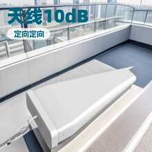 ���������쾀800-2500MHz 9DB�֙C��̖�Ŵ��������쾀