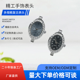 �S��ֱ��������^ʯӢ�Cо�ֱ��^�E�A�������đ�o�펧diy