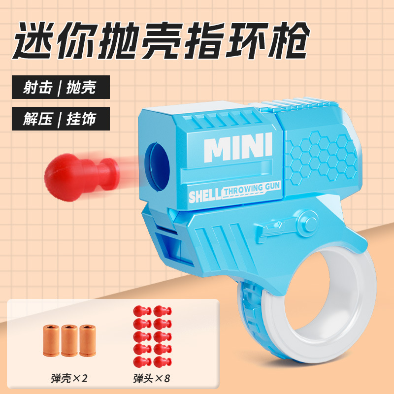 Niños mini dedos descomprimiendo anillo pistola giratoria cool lanzable juguetes de lanzamiento novedad juguetes al por mayor image 12