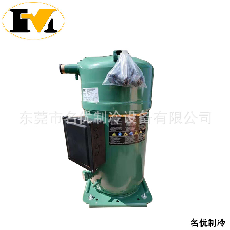 比泽尔空调热泵压缩机GSD80385VAB  GSD80421VAB