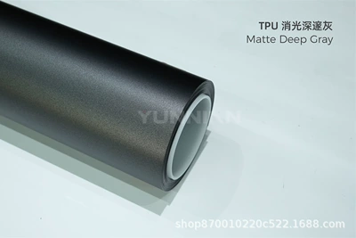 Auto Color Change Film — Ppf, Factory Direct Supply Wholesale - tpu-matte-deep-gray-tpu-matte-color-changing-film