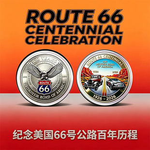 66̖��·����o���y������ĸ�H��·1926-2026�͹Ų��L����С�YƷ