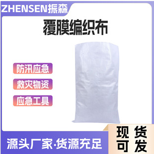�S�Ұ�ɫ�����������ӡ��Ĥ�Ӻ���Ƥ�����f��Ҵ�������ƴ����l